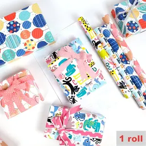 Aesthetic Happy Birthday Gift Wrap Rolls ✨ Cute Animal & Photo-Style Designs | 17x118" Premium Wrapping Paper | Perfect for Kids & Friends Party 🎁 Gift Wrapping Supplies