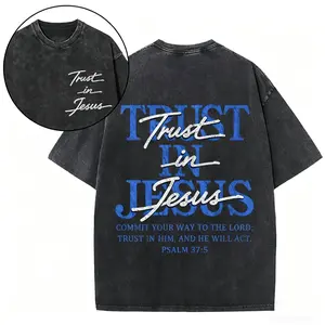 Men's Washed Oversized Relaxed-Fit Cotton Tee - "Trust in Jesus" Psalm 37:5 Bible Verse Design, Breathable Classic Casual Fabric, Faith-Based Gift (Kublai Khan Themed, Festive Overstimulated Possum Christmas Sleeveless Option)