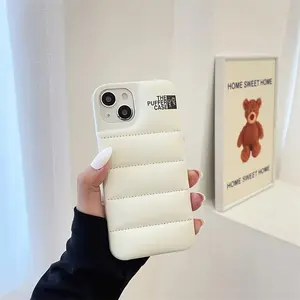 Phone Case: Solid-Color "Puffer Jacket" Style Case — Compatible with iPhone 16, 15, 14, 13, 12, and 11 Series; A Stylish and Soft Protective Cover Shockproof Down Jacket iPhone Case,cute phone case,stylish girly design