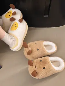 Cute Cartoon Egg Plush Slippers, Face Design Winter Warm Home Shoes, Comfortable Couple Fun Slipper, Anti-Slip Sole, Casual Fall & Winter