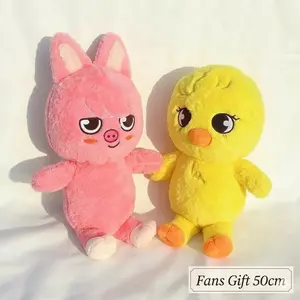 Cute Soft Animal Plush Toy Pillow Kindergarten Magic School Series Collectible Doll for Kids Birthday Gift Perfect Cuddly Teddy for Boys & Girls Sleeping Partner Large Size Home Decor Bunny Pig Wolf Chick Character Hugging Cushion