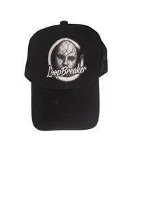 LoopBreaker Trucker Hat LoopBreaker Trucker Hat