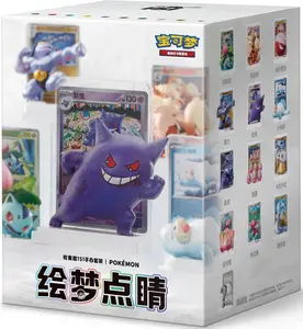 Pokemon Dream Painting Collection 151 Figure Set - Chinese