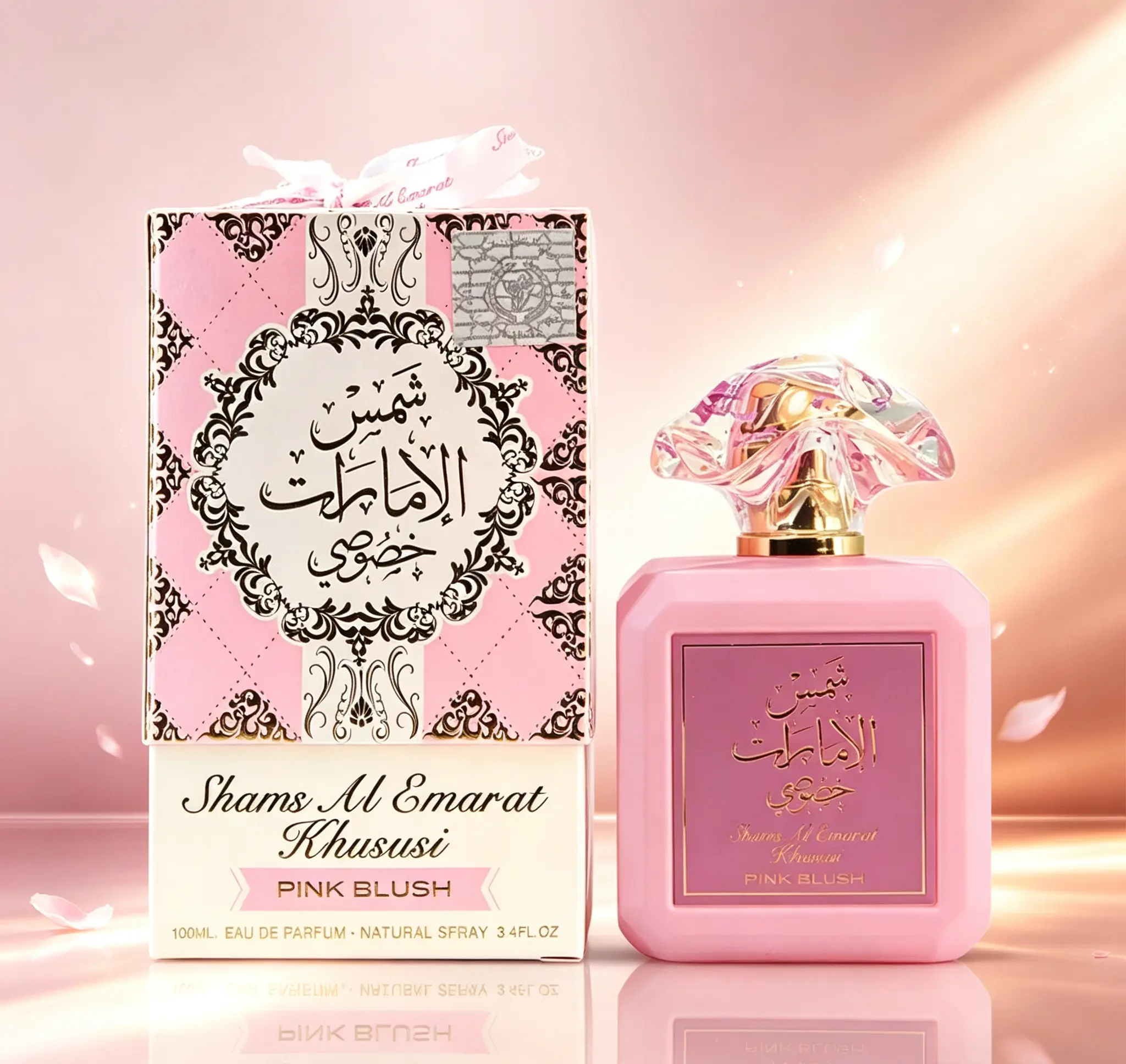 Ard al Zaafaran Pink Blush Shams Al Emarat Khususi, Marshmallow Blush Eau de Parfum for Women, Romantic Sweet Arabian Perfume, 100 ML (3.4 FL. OZ), Elegant Pink Bottle