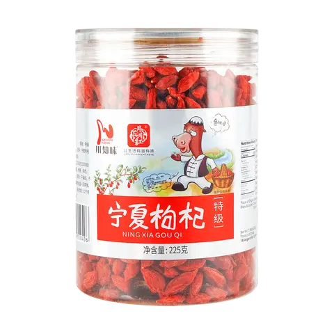 SZECHUAN FLAVOR Premium Dried Goji Berries, 7.94 oz, Chinese hot water tea, wellness drink, goji and date and suger set