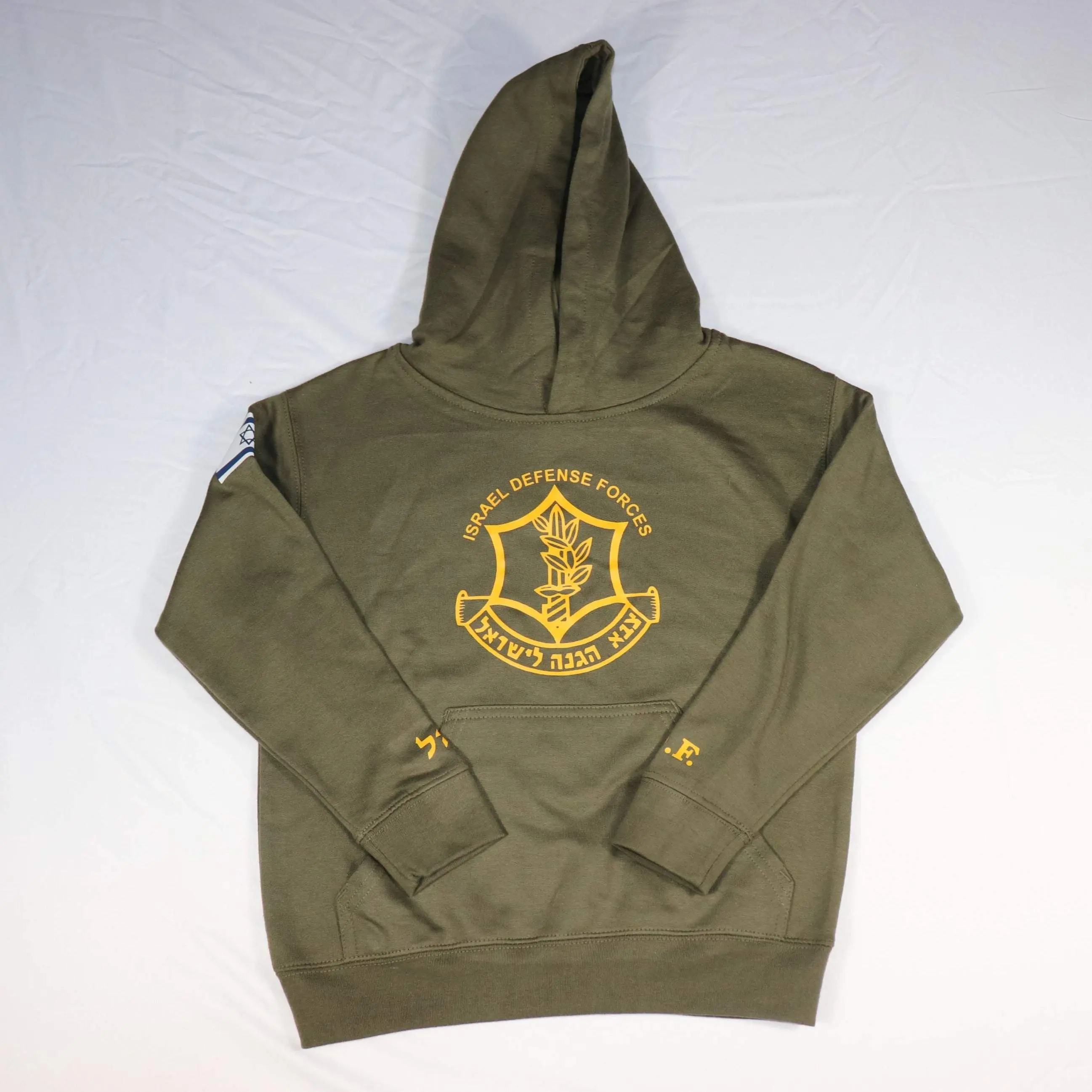 IDF Pullover Youth Hoodie - Israel Army - Stand with Israel