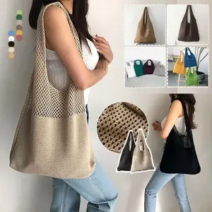Women's Shopping Bag, Simple Solid Color Knitted Shoulder Bag, Crochet Mesh Beach Handbag, Knit Summer Vacation Bohemian Tote Bag, Women Crochet Handbag, Boho Woven Bag Handmade Tote Bag, Beach Bags