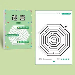 Maze Focus Training Book, Middle School Mind Training Intelligence Development, Obstacle Course Puzzle Game Book, Concentration Game