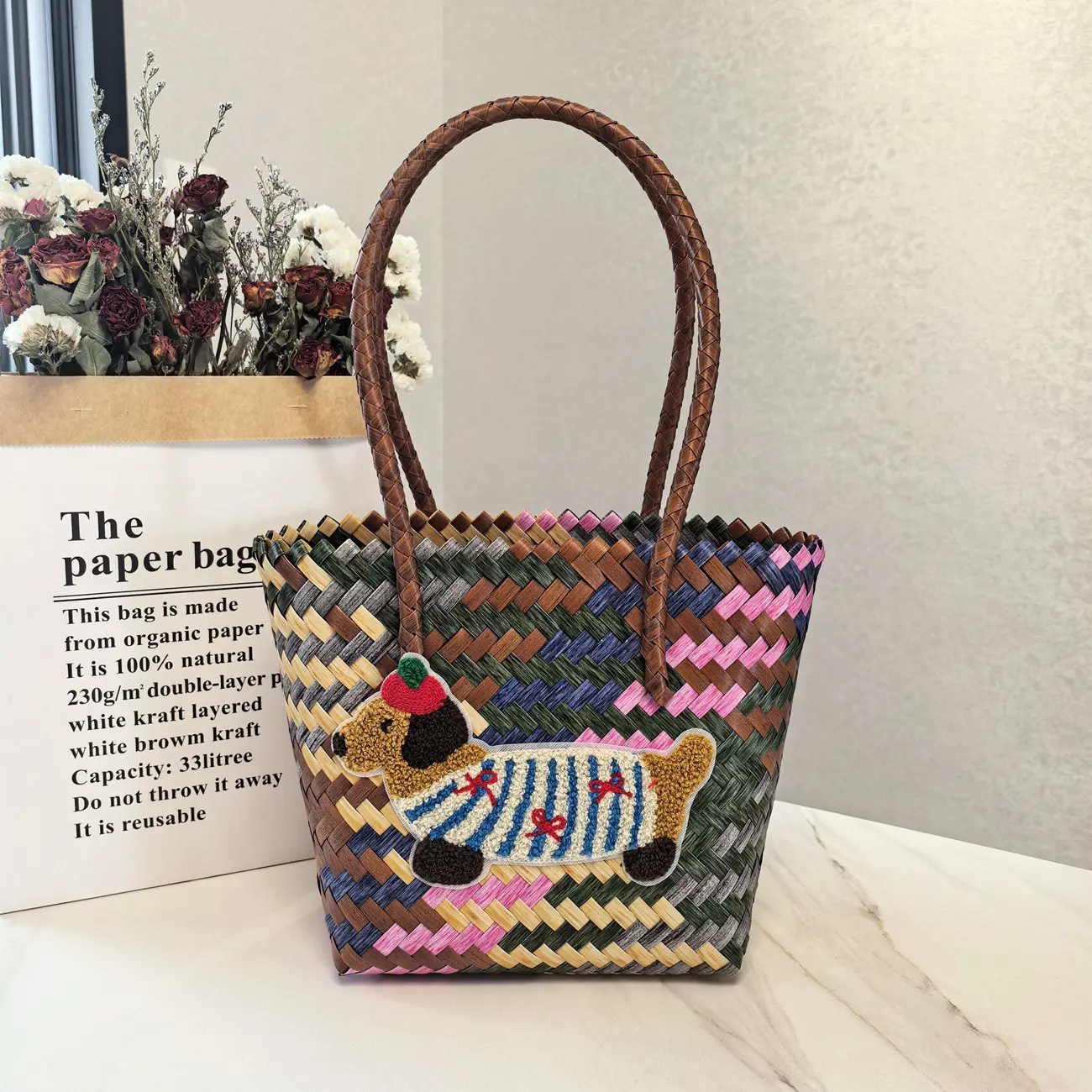 Changba Liucai (Sausage Dog)