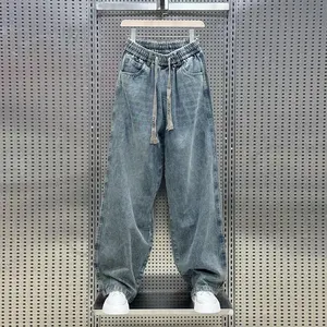 Men'sWideLegJeanswithElasticWaistDrawstring,StreetStyle,CasualJeans,Men'sCasualJeansMenswearLooseMidStylish