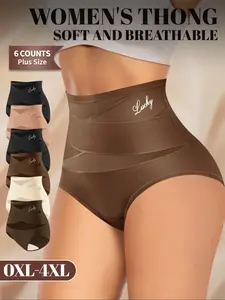 Women's High Waist Mesh Crossed Panties Set, Breathable & Comfortable Underwear for All Seasons, Plus Size 0xl-4xl, Multiple Colors