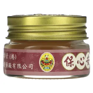 Po Sum On Healing Balm, 0.35 oz (10 g)