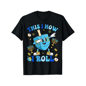Humorous Hanukkah T-Shirt Featuring a Dabbing Design - "This Is How I Roll" with Jewish Graphics, Dreidels, And Stars, Perfect for Kids' Celebrations (3-13Y)