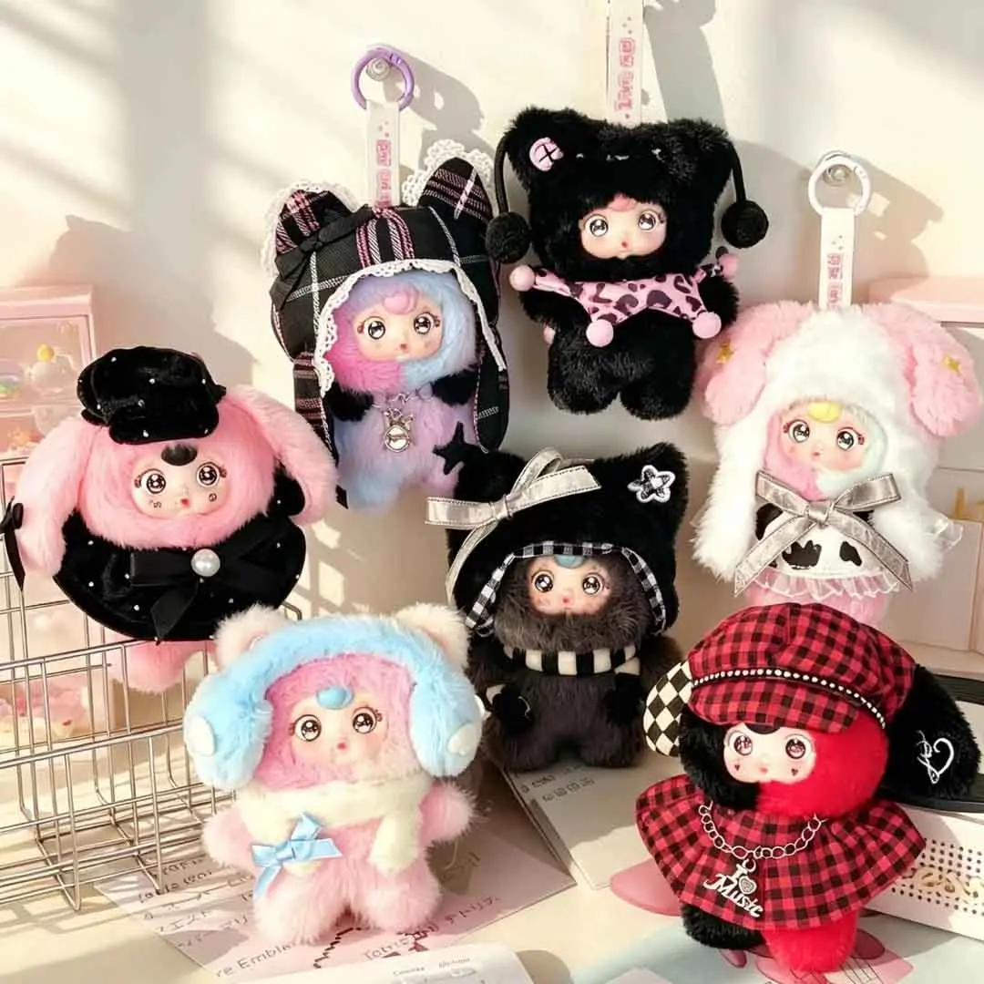 Yumi Beastie EDM Festival Series Plush Blind Box, Collectible Mystery Box with 1/72 Rare Shot