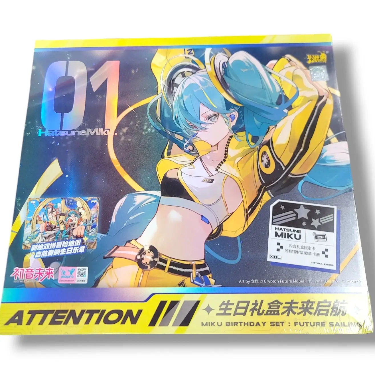Hatsune Miku - Miku Birthday Set: Future Sailing - Kayou CCG - New Sealed - Qty 1