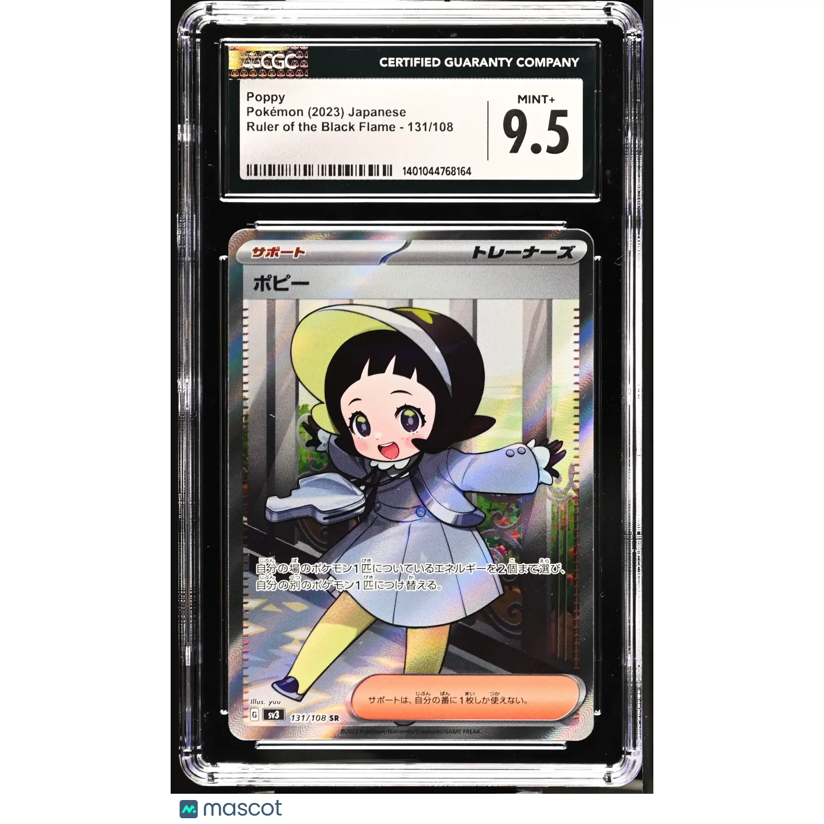 CGC Pokémon Poppy #131/108 Japanese 9.5 2023 Ruler of the Black Flame sv3