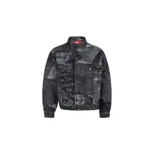 Supreme Archive Denim Jacquard Trucker Jacket "SS23" SU99993