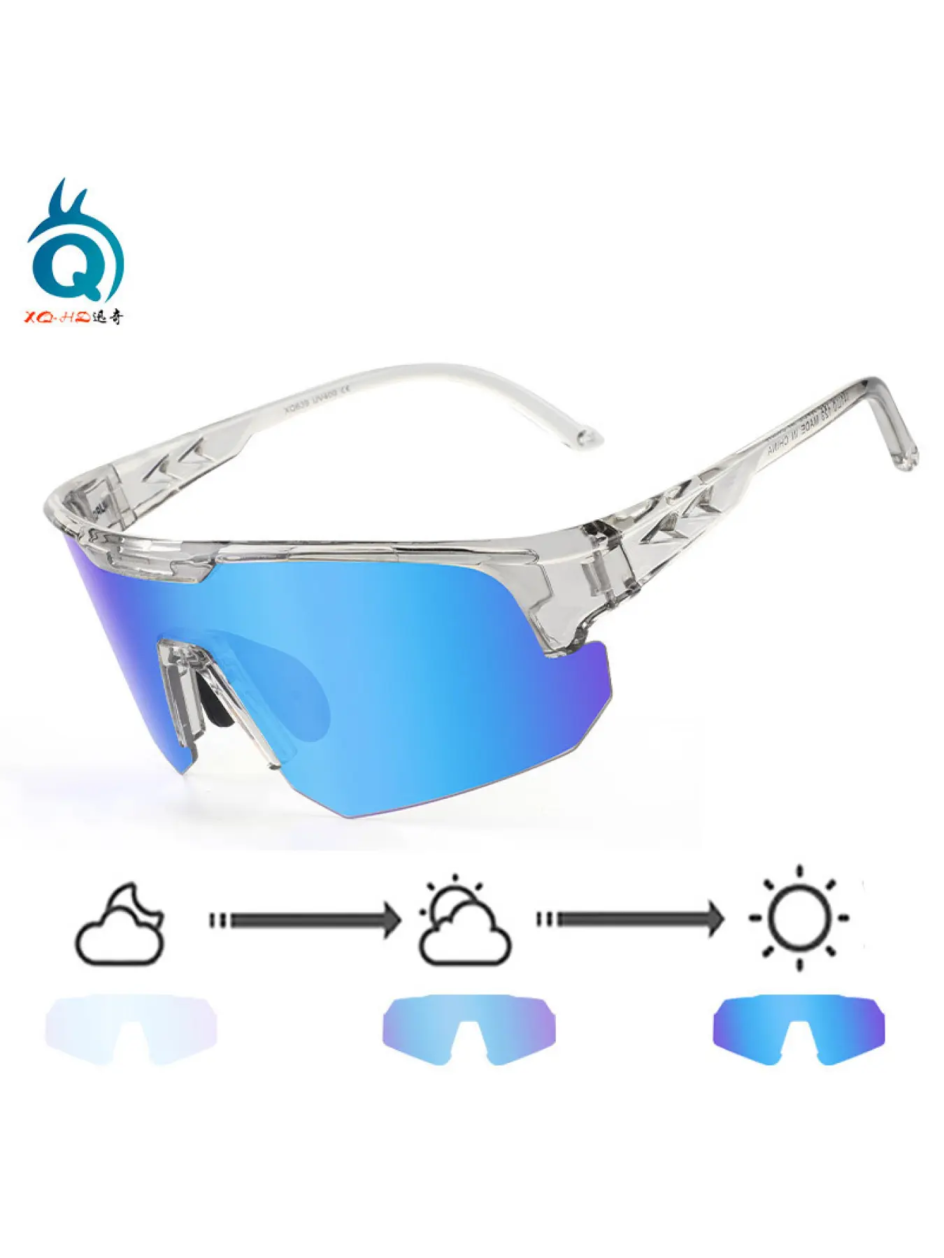 Day-Night Adjustable Color-Changing Cycling Goggles for Outdoor Sports, Marathon, and Running with Windproof Protection, Sports Eyewear, Sports Cycling Sunglasses