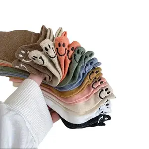 10 Pairs of Cute Smile Face Socks, Soft and Comfortable Breathable Low-top Women's Socks, Perfect for Everyday Chic Casual Wear, Polyester Knit, 10 Pcs Outfits Womenswear grip scrunch Fabric Style