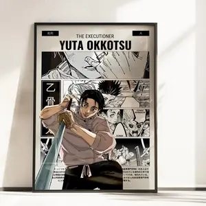 Yuta Okkotsu The Executioner Jujutsu Kaisen Anime Poster Wall Art All Sizes - No Frame