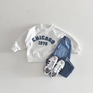 Chicago Sweatshirt - Ivory