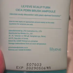 review image 3