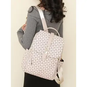 Women's Fashionable Geometric Pattern Backpack, Casual Large Capacity Backpack, Simple All-match Backpack for Daily Life & Work