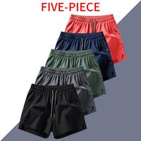 Black + Dark Gray + Army Green + Navy Blue + Water