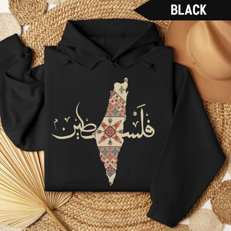 Palestine Traditional Hoodie with Arabic Calligraphy & Map, Unisex Cotton Crew Neck Sweatshirt, S-5XL Long Sleeve