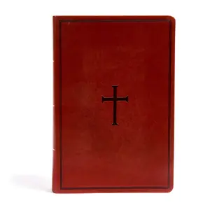 USED-KJV Super Giant Print Reference Bible, Brown Leathertouch, Indexed (Imitation Leather)