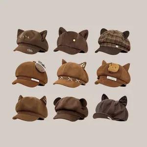 Cute Women's Brown Octagonal Hat with Cat Ears — All-Season Versatile Style, Face-Slimming Effect — Newsboy Cap / Beret