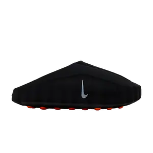 Nike Mind 001 'Black'