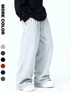 Casual Loose-Fit Sweatpants, Drawstring Waist, Comfortable Street Style, Athleisure Style Bottoms, Perfect for Daily, Sports, and Gatherings