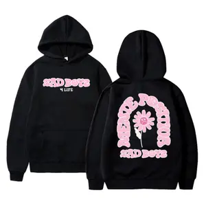 Sad Boyz 4 Life Hoodie, Sweatshirt and T-Shirt, Junior H Merch, Junior H Hoodie World Tour, Unisex Streetwear for Men & Women, Gift For Dad, Gift For Mom