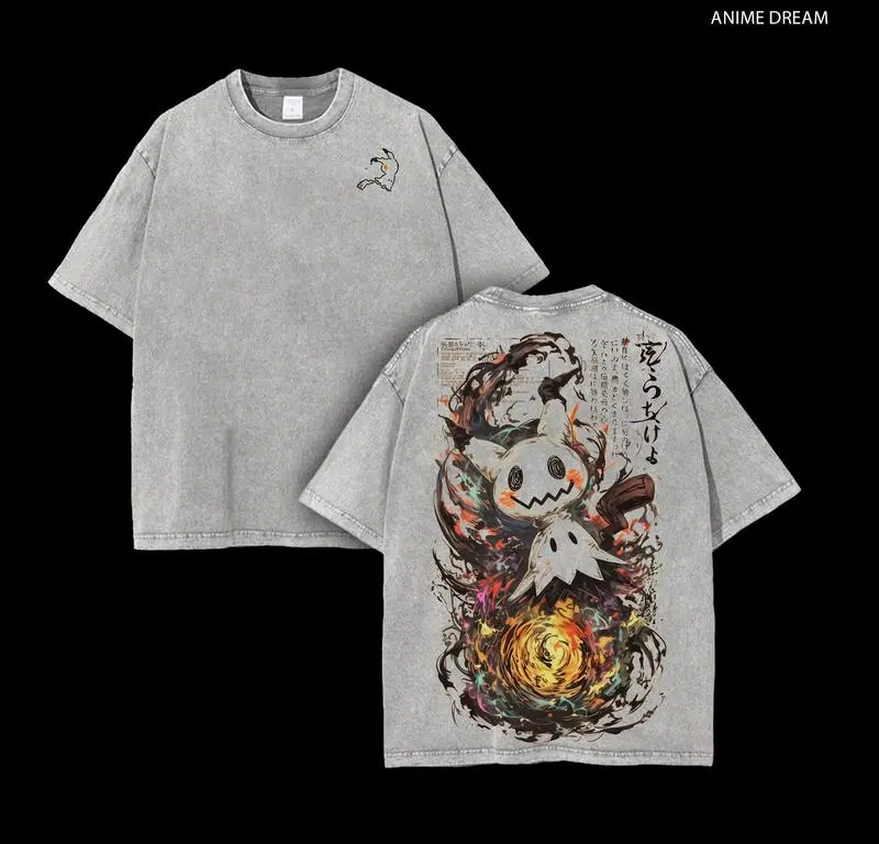 Mimikyu  Anime Double Printed Vintage Washed Tee Unisex Oversize Anime Manga Washed Heavyweight Cotton T-shirt, Gift For Anime Fan, Anime Lover