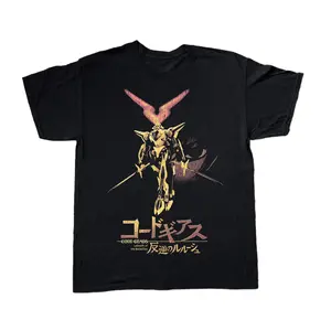 Code Geass Anime Black T-Shirt Graphic Tee Heavy Cotton Tee Shirt, 124% Heavy Cotton Shirt Graphic Tee Heavy Cotton Tee Shirt, 100% Heavy Cotton Shirt