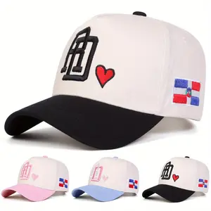 Unisex RD Letter Love Heart Embroidered Patchwork Baseball Cap Outdoor Adjustable Sunscreen Leisure Hat Spring Autumn Travel Tourism Beach Vacation