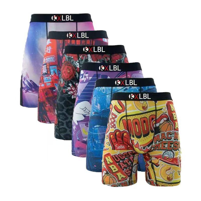 12/6/4pcs KXLBL Men's Striped Boxer Briefs - Soft, Comfortable & Breathable Polyester Blend, Vibrant Athletic & Everyday Shorts for Casual Wear Menswear Mixed Color Socks Beige，Christmas gifts，stock up on specials，value pack，bundle sets