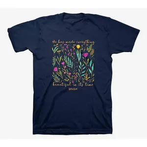 Kerusso Adult T - Everything Beautiful