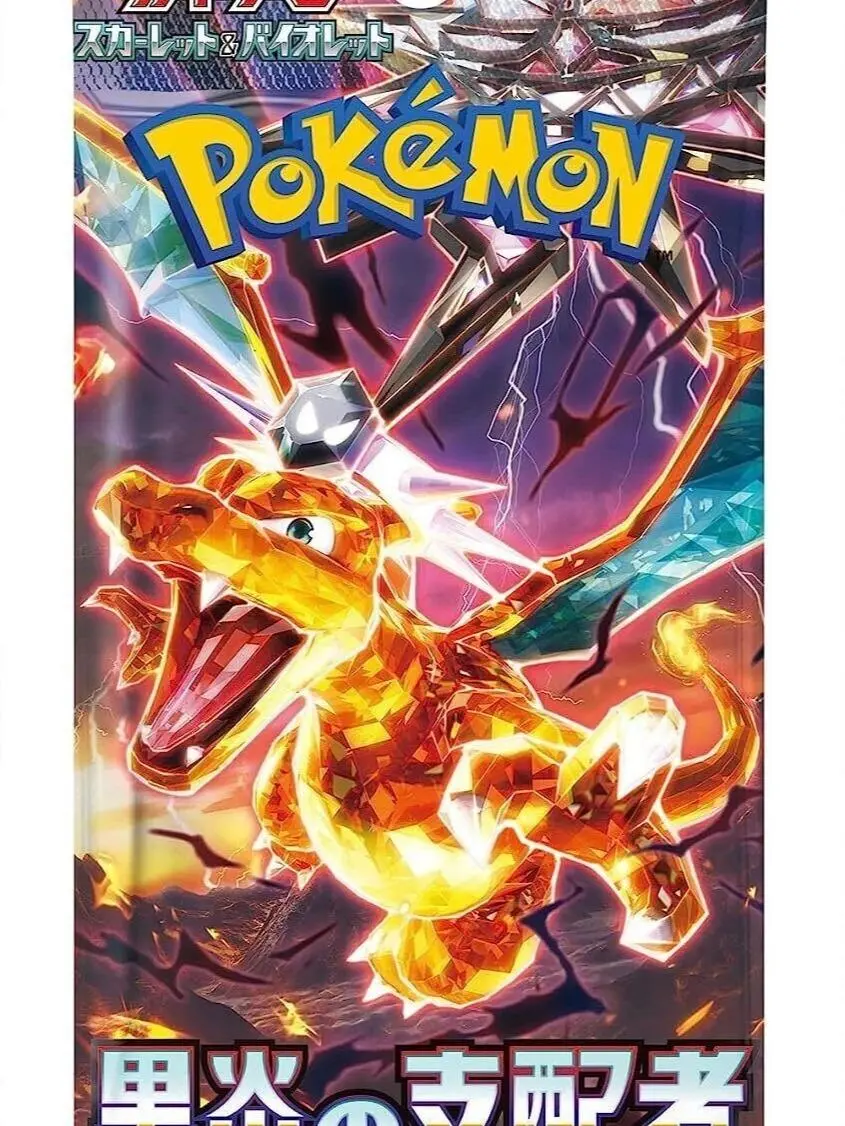 Pokémon Scarlet & Violet - Ruler of the Black Flame Booster Pack/Box SV3 Japanese Ver.