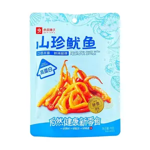 BESTORE Spicy Crispy Dried Squid Snacks - High Protein Seafood Jerky, 70g