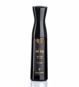 Qurashi Razaz - Black Oud - Home Freshener 300ml