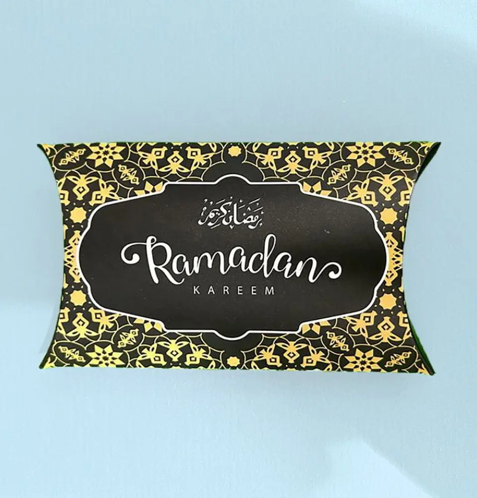 Ramadan Pillow Party Favor Box - Black & Gold