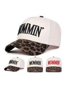 Unisex Mommin Baseball Cap, Animal Print Snapback, Adjustable Sun Protection Casual Hat, Suitable for Spring & Fall, Outdoor Travel Beach Vacation, High Quality Hat