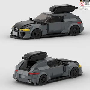 332pcs Moc Building Block Car Model Set, Stem Educational Creative Toy, Adult DIY Assembly Kit, Perfect Gift for Birthday Christmas, Moc Blocks Set