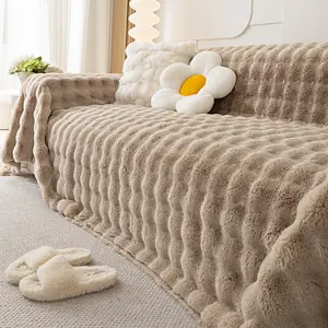1pc Plush Sofa Blanket All-Season Universal, Modern Simple Design, Living Room Bedroom Decor, Non-Slip Sofa Cover, Pet Friendly, Soft Sofa Protector