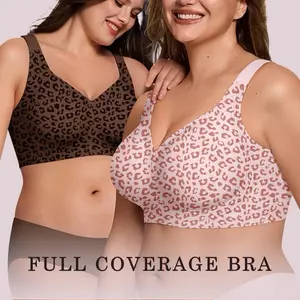 OEAK Women's Seamless Jelly Bra - Wireless Push Up, Full Coverage, Plus Size - Everyday Womenswear Underwear