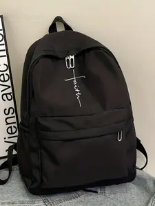 2D Cross-Print Backpack, Casual Minimalist Design, Ample Storage, Unisex, Ideal for Daily Use, Outings, Commuting, Travel, Birthday Gift