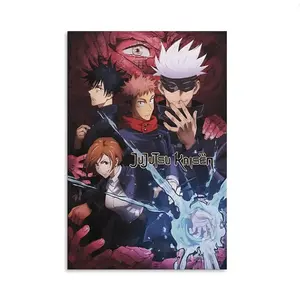 Jujutsu Kaisen - One Sheet English Wall Poster Japanese Bloody Battle Poster