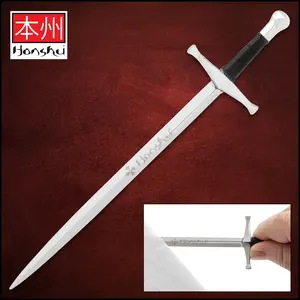 Honshu Broadsword Letter Opener